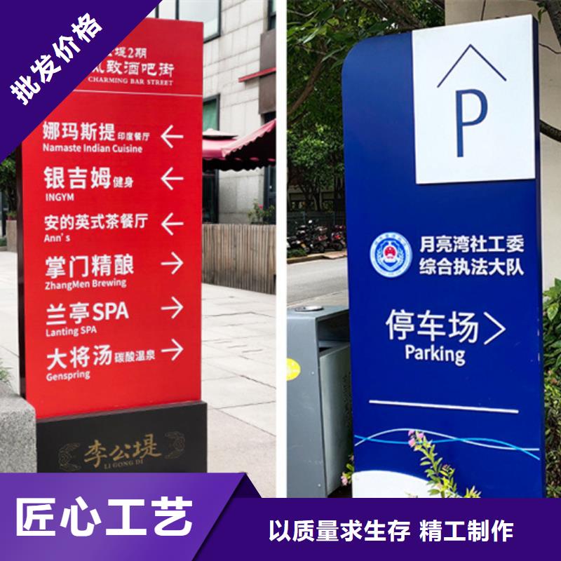 景区精神堡垒厂家价格优势