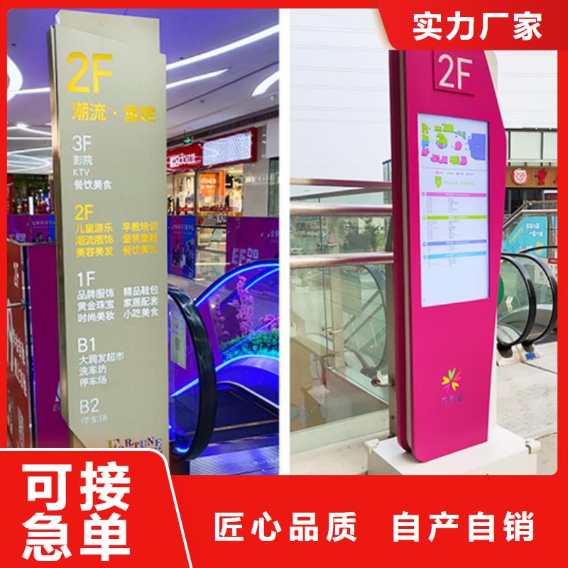 精神堡垒质保一年