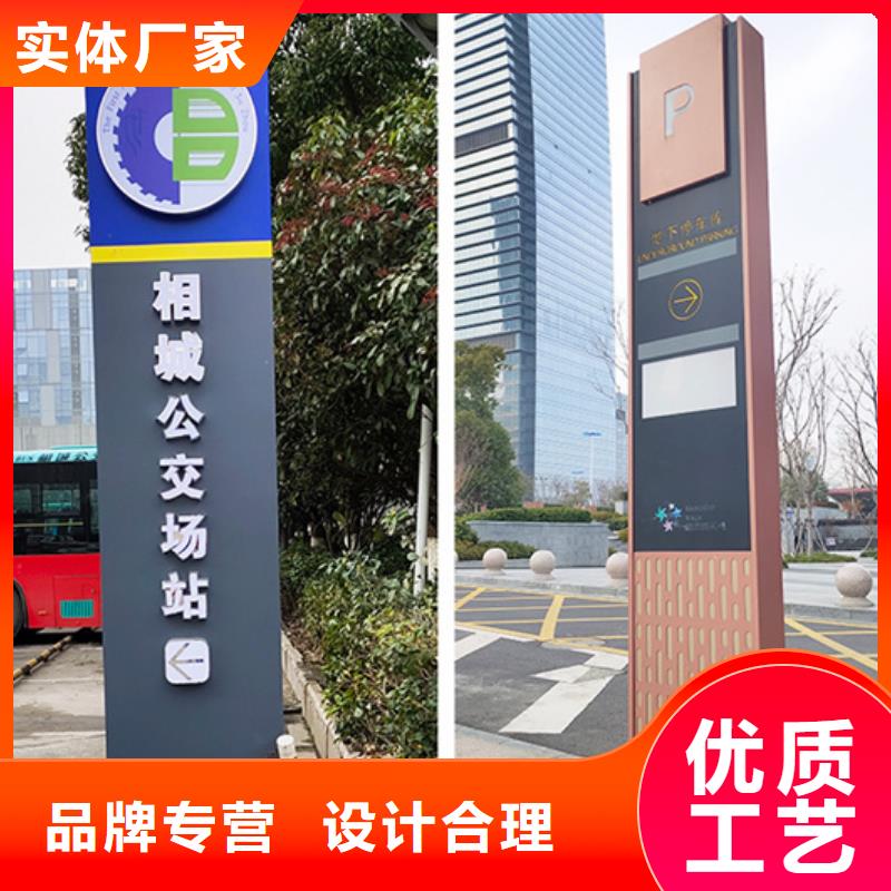 户外精神堡垒全国供货
