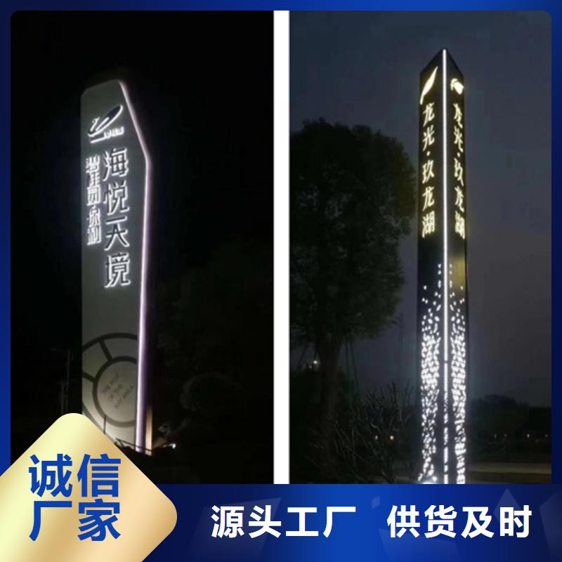 精神堡垒服务为先