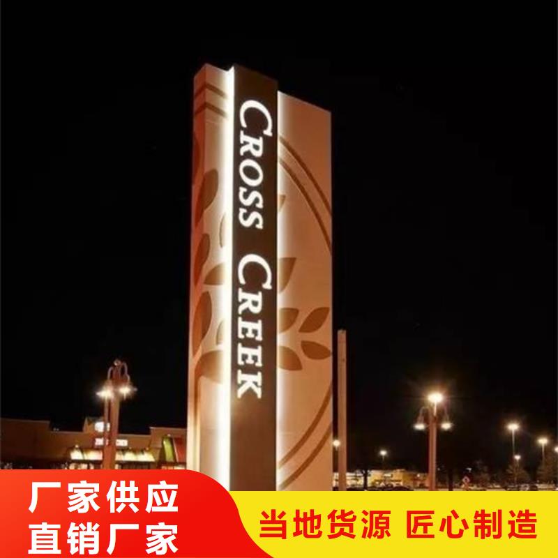 精神堡垒全国配送
