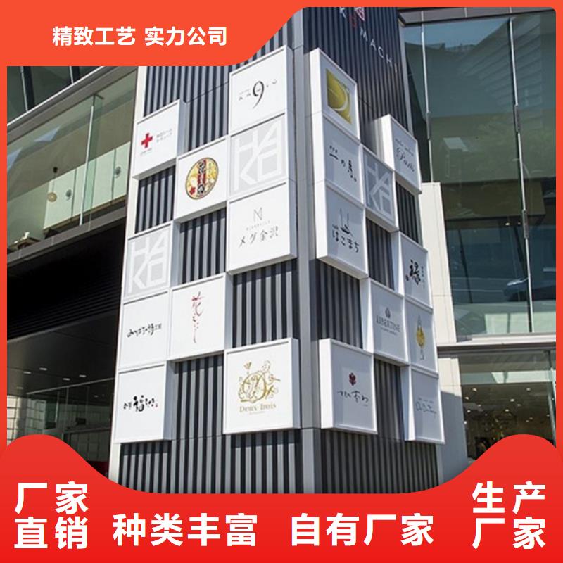 商业精神堡垒可加工设计