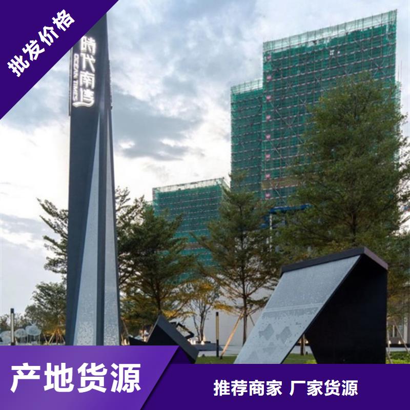 精神堡垒施工团队