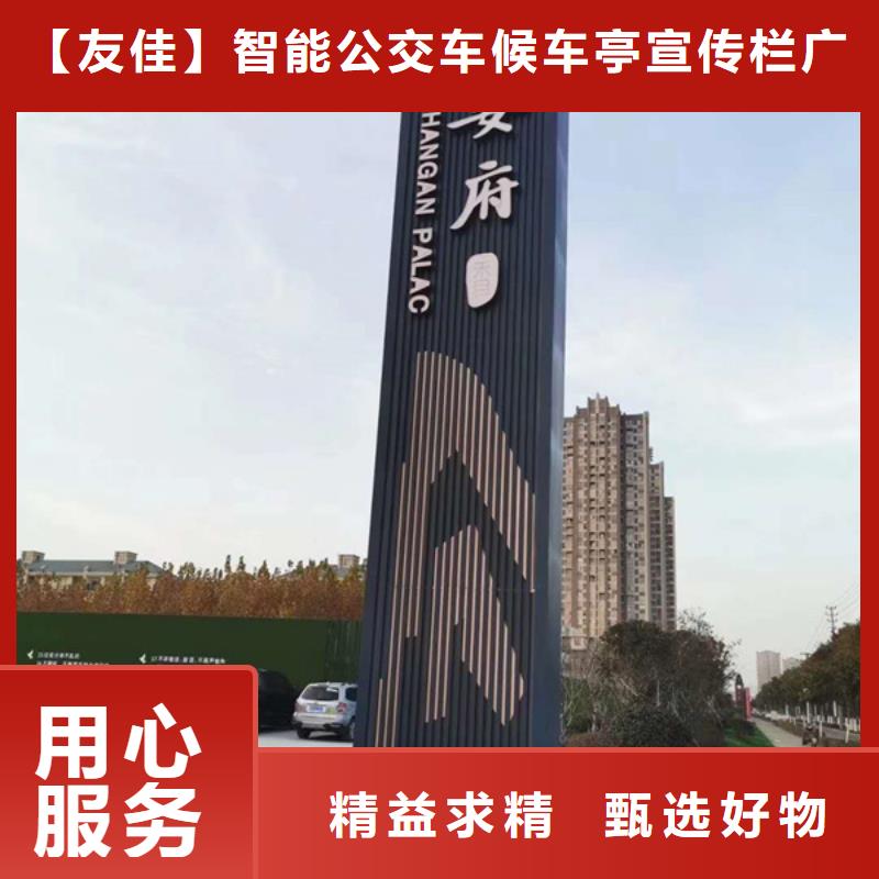 房地产精神堡垒价格合理
