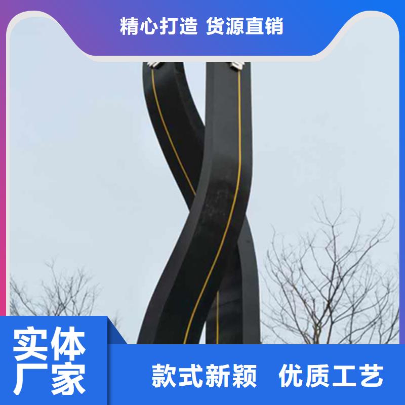 商场导视牌库存充足