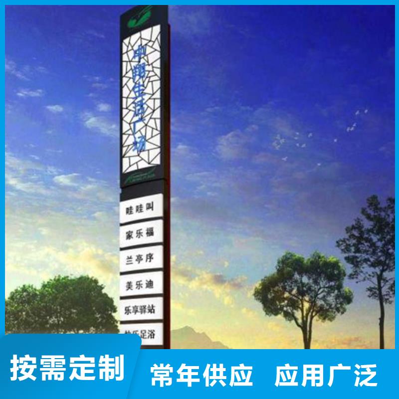 超市精神堡垒一站式服务