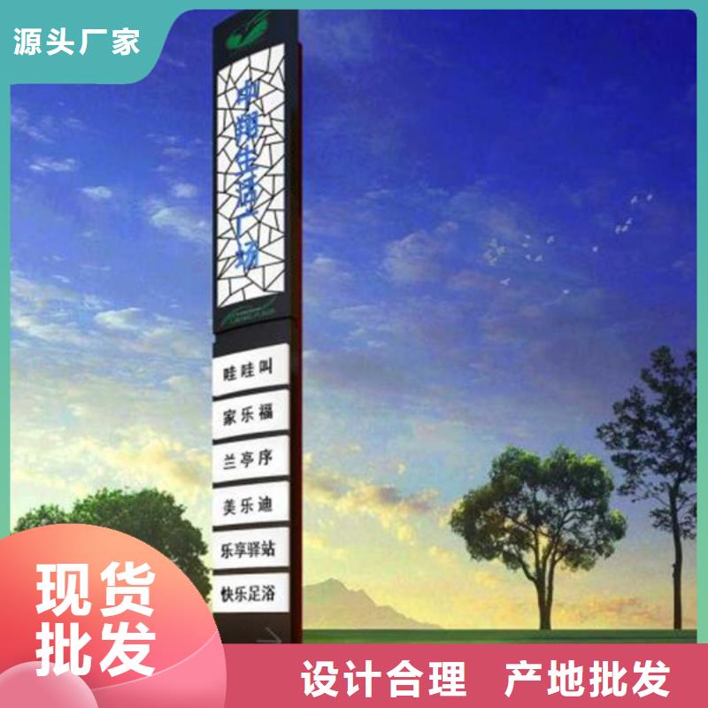 精神堡垒在线报价