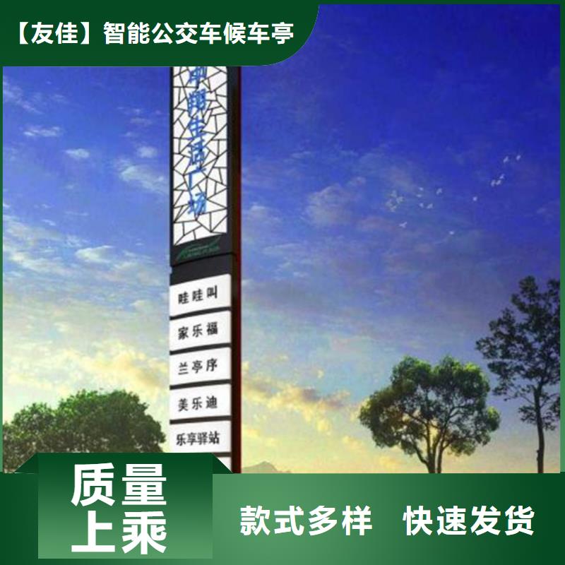 商业精神堡垒特价销售