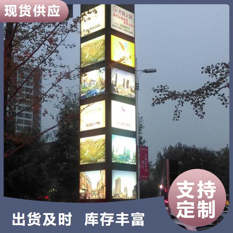 楼盘精神堡垒厂家好口碑