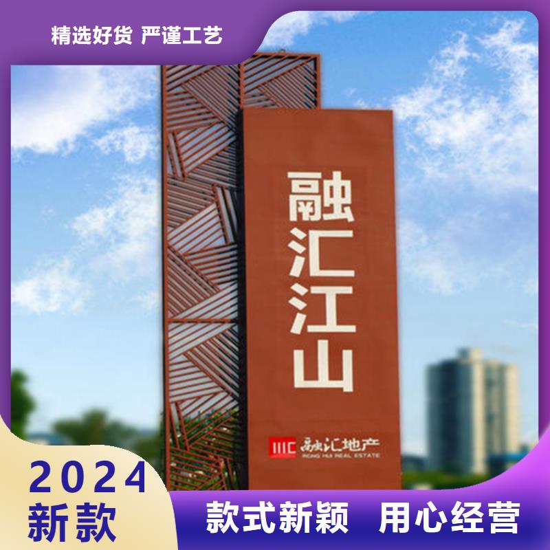 商业精神堡垒_价格优