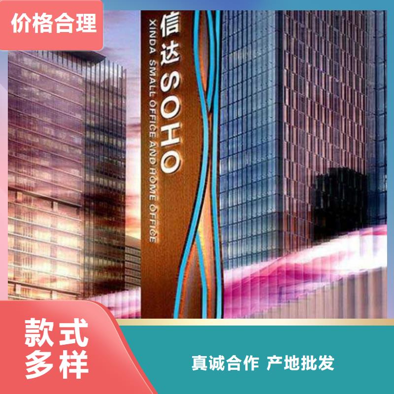 公园精神堡垒厂家价格