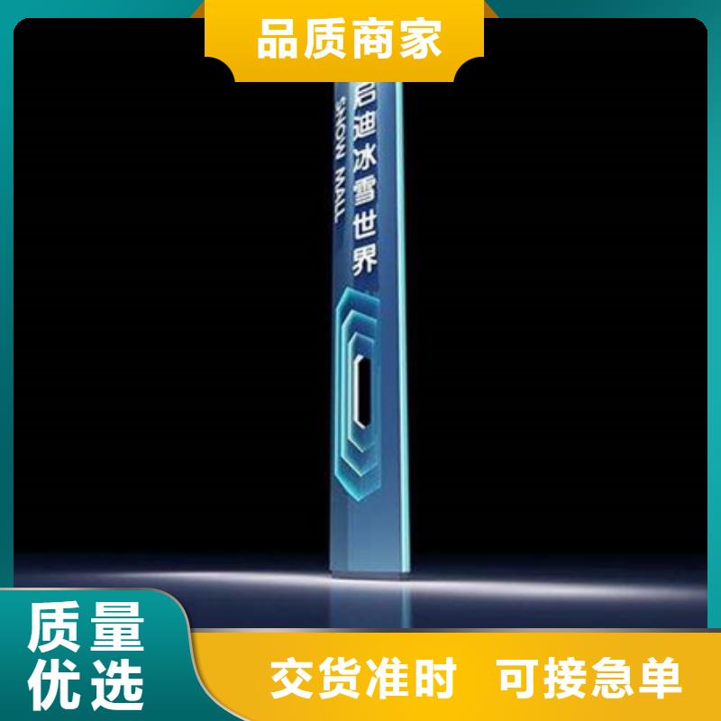 精神堡垒服务为先