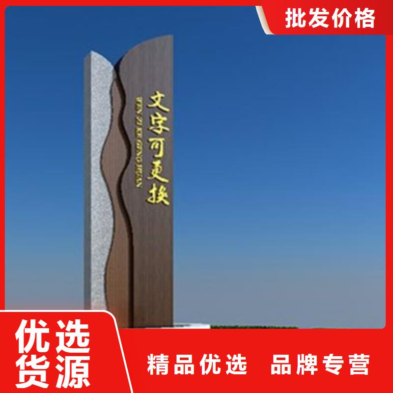 商场导视牌厂家现货