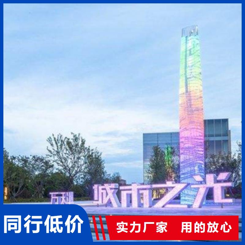 优选楼盘精神堡垒厂家