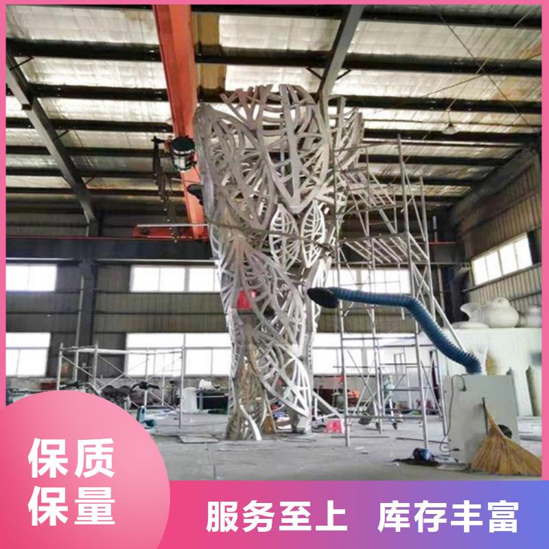 昌江县楼盘精神堡垒、楼盘精神堡垒厂家-价格合理