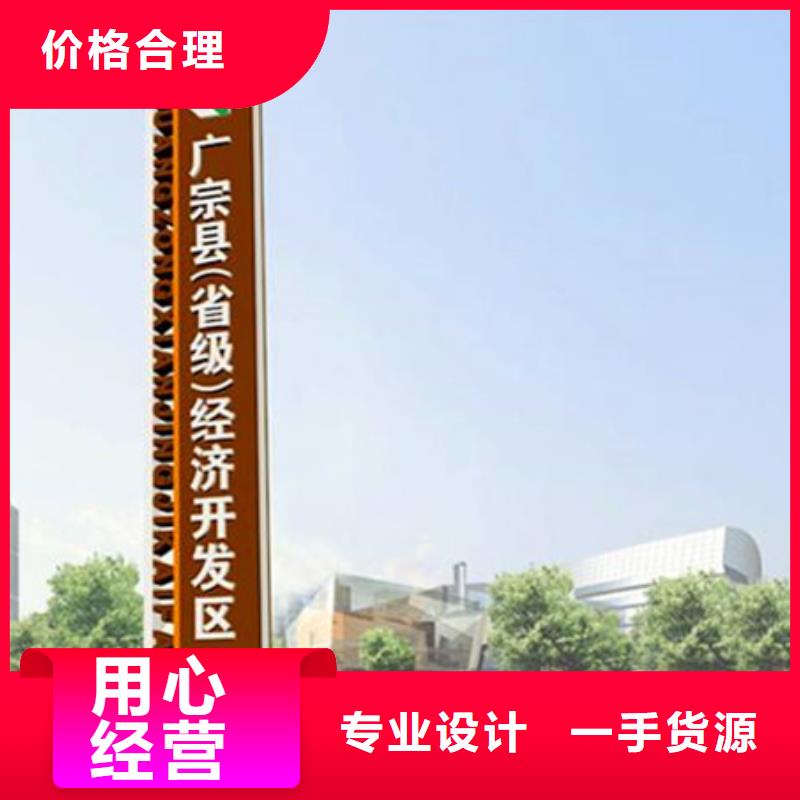 房地产精神堡垒欢迎来电
