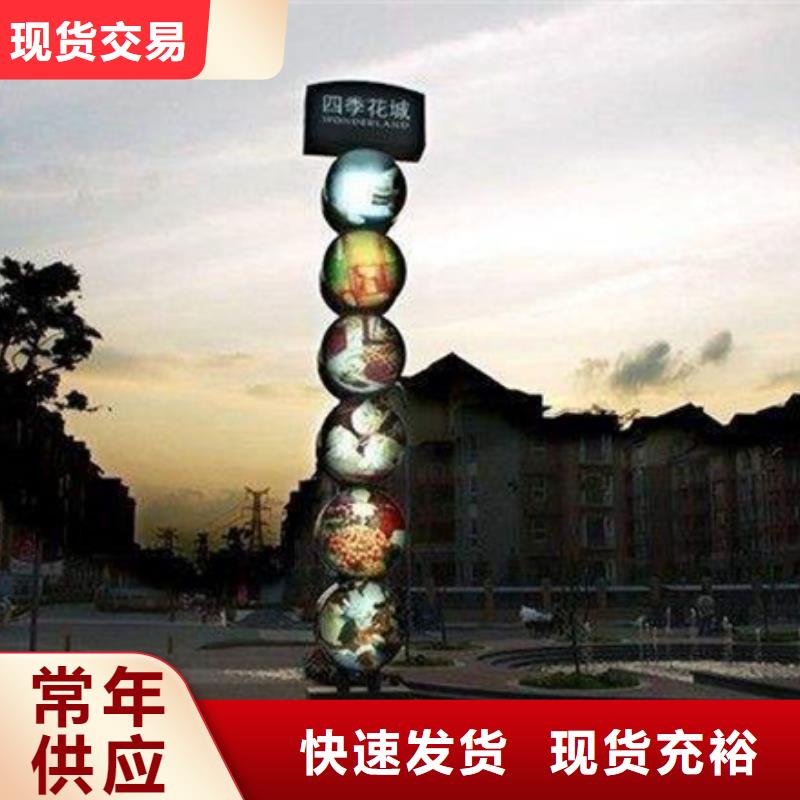 精神堡垒服务为先