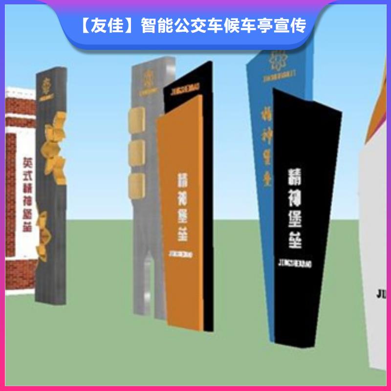 精神堡垒质量优