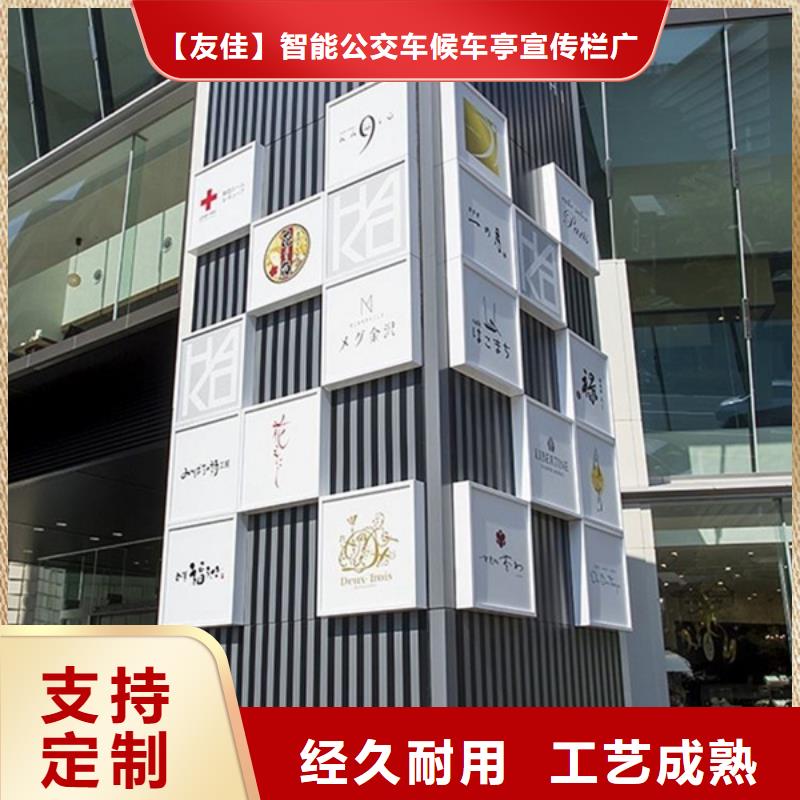 公园精神堡垒厂家现货