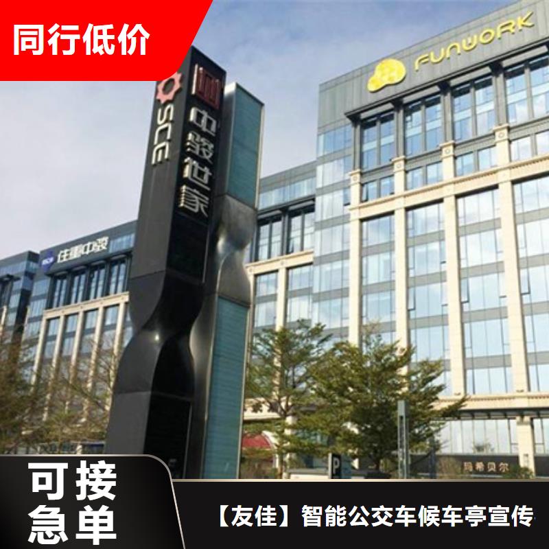 精神堡垒特价销售