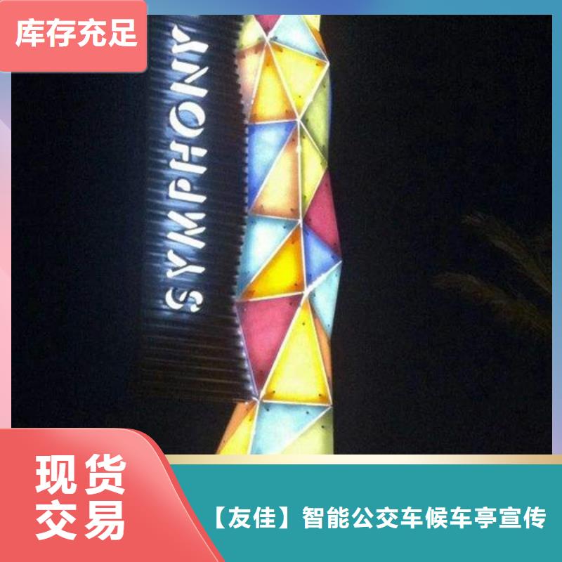 精神堡垒质量可靠