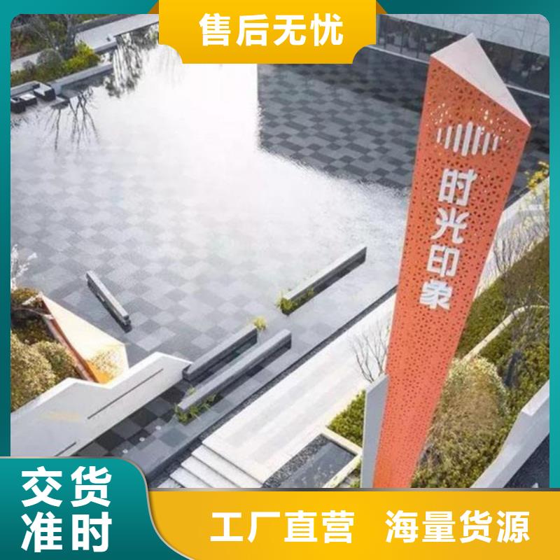 精神堡垒在线报价