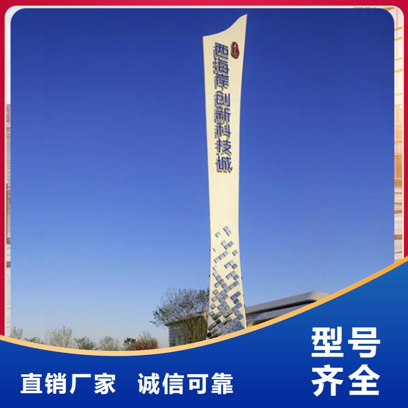 精神堡垒发货及时