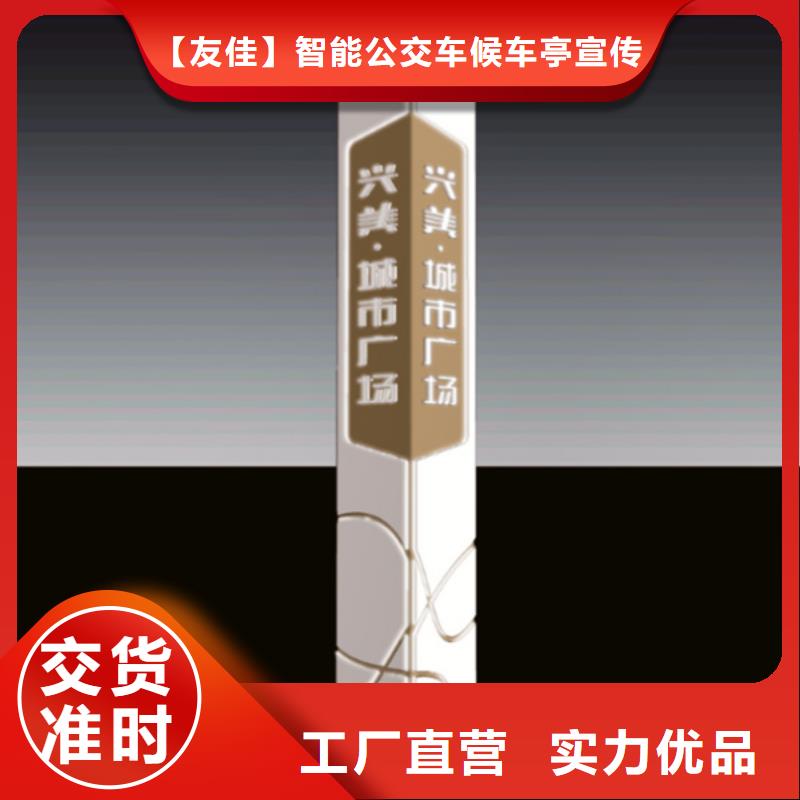 精神堡垒厂家