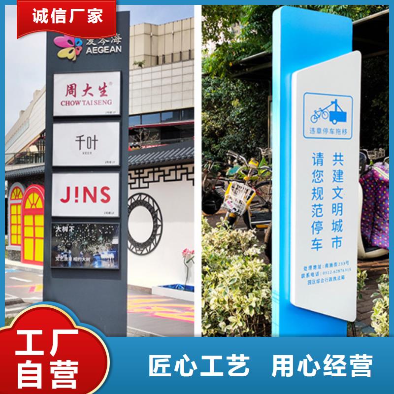 商业精神堡垒特价销售