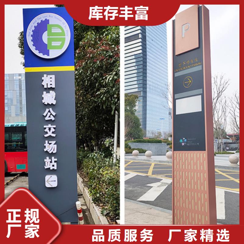 房地产精神堡垒免费咨询