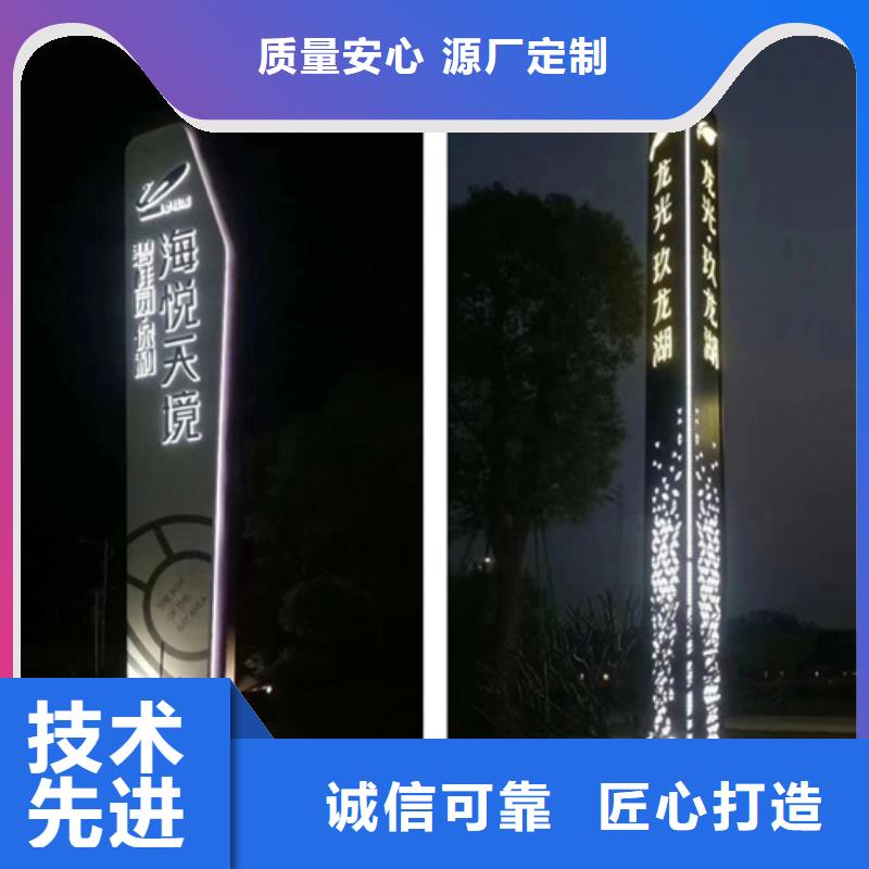 公园精神堡垒库存充足