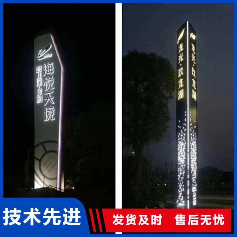 景区精神堡垒-景区精神堡垒价格透明