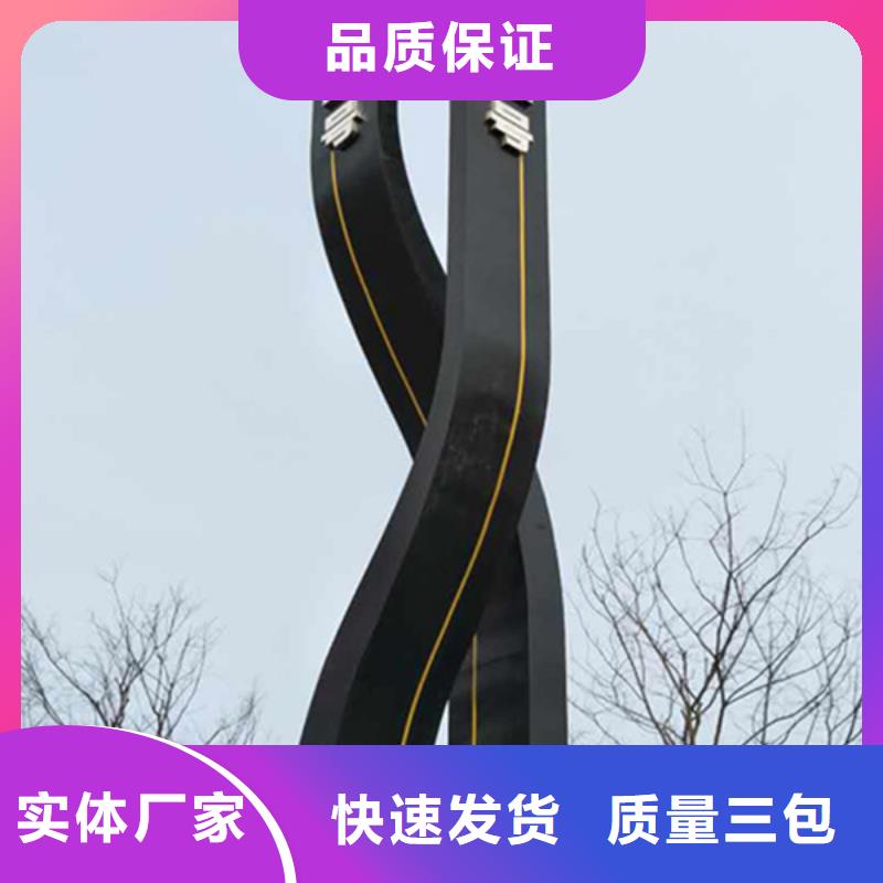 商场导视牌工厂直销