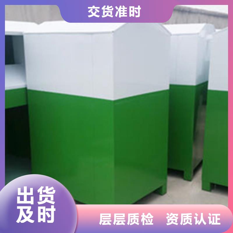 旧衣服回收箱-阅报栏专注细节更放心