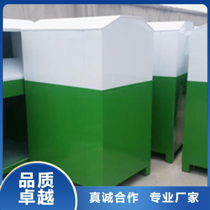 旧衣回收箱实物图