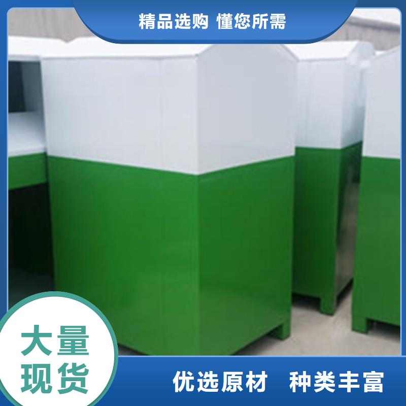 旧衣服回收箱现货直供