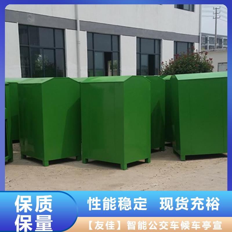 旧衣服回收箱报价