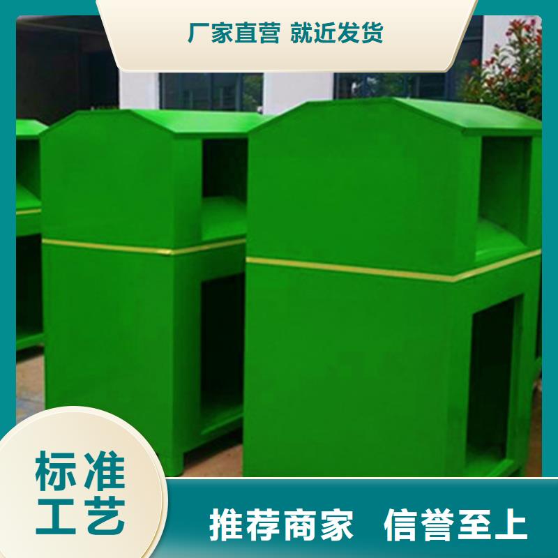 旧衣服回收箱远销各地