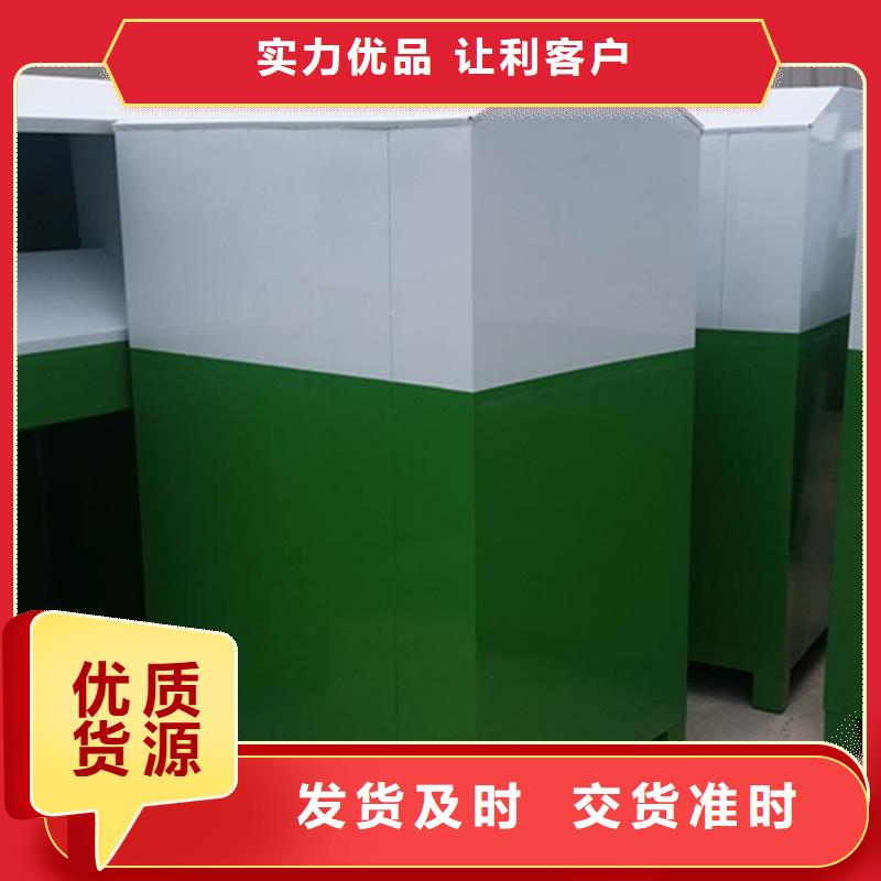 旧衣服回收箱价格
