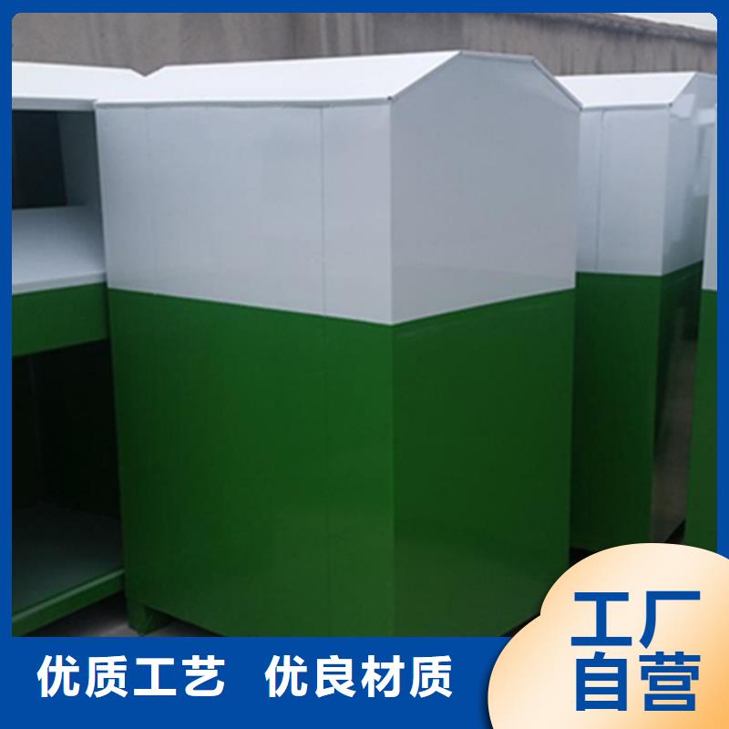 旧衣服回收箱农村候车亭欢迎来电询价