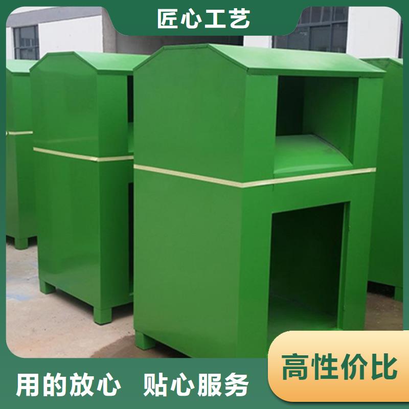 旧衣服回收箱不锈钢候车亭现货齐全售后无忧