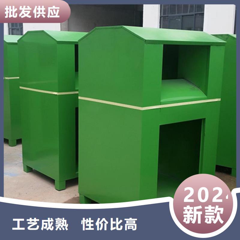 旧衣服回收箱价格低