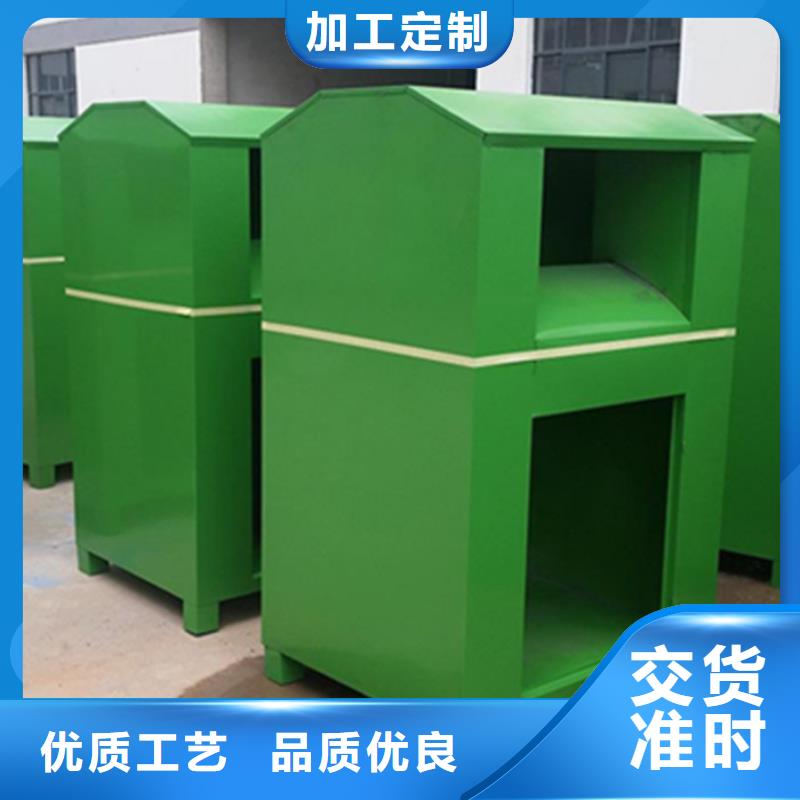爱心捐衣箱价格