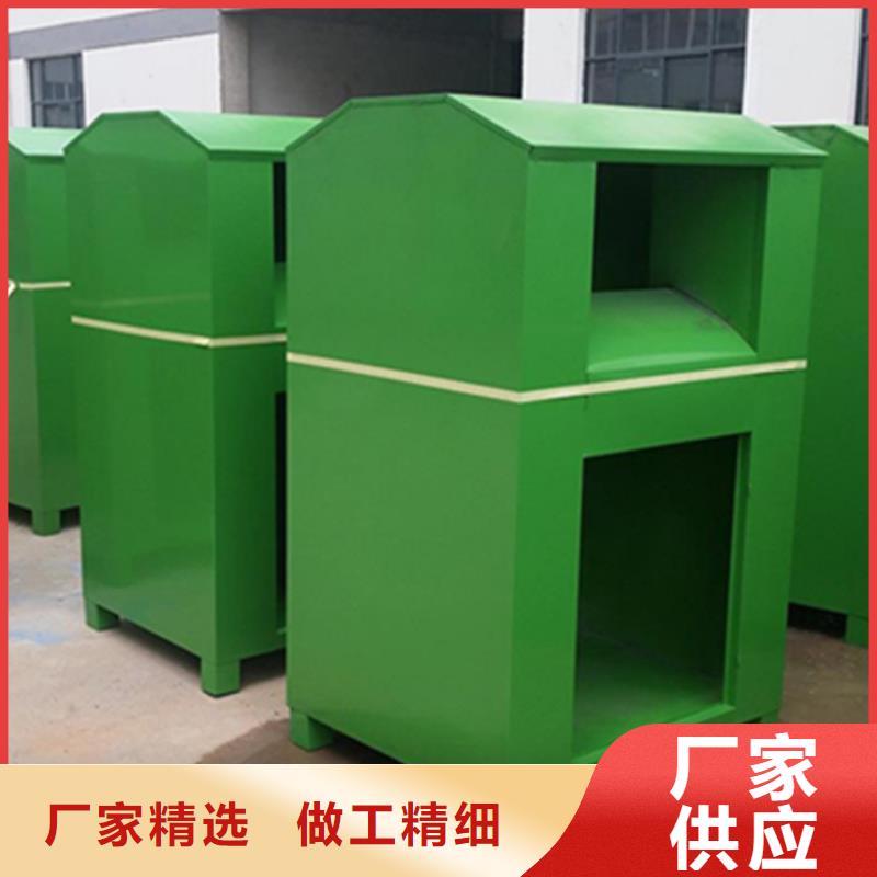 旧衣服回收箱厂家