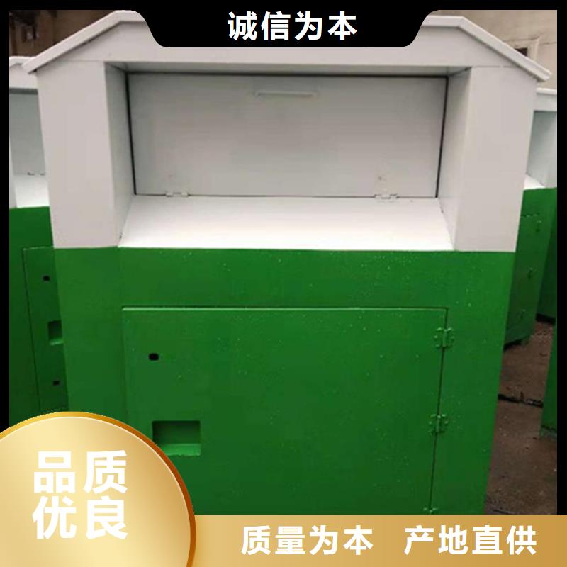 旧衣服回收箱厂家价格