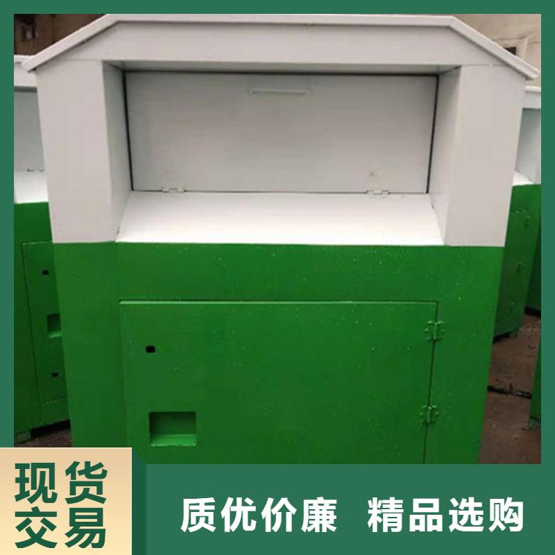 旧衣服回收箱报价