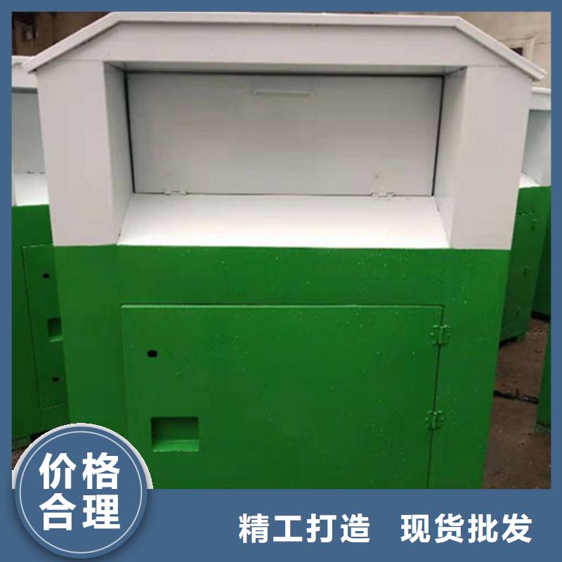 旧衣服回收箱【不锈钢候车亭】专注产品质量与服务