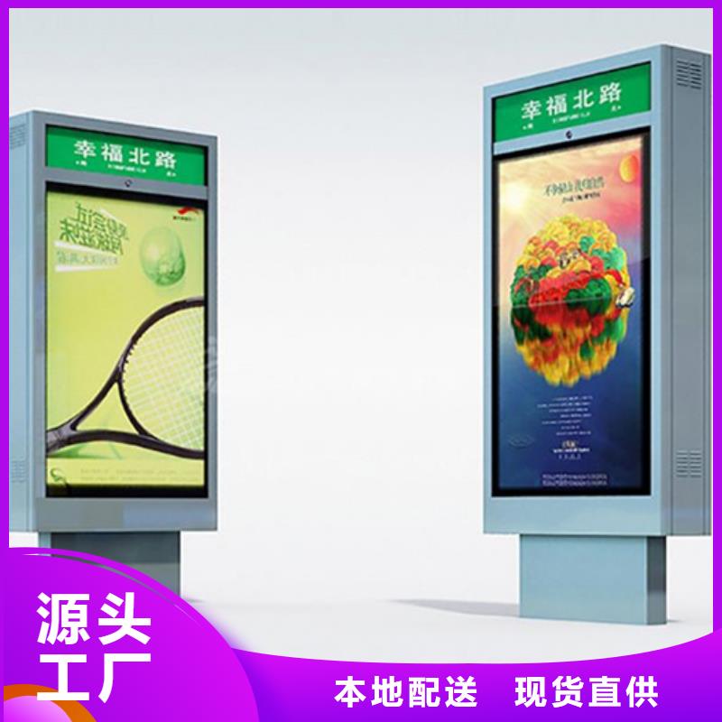 路灯箱厂家联系方式