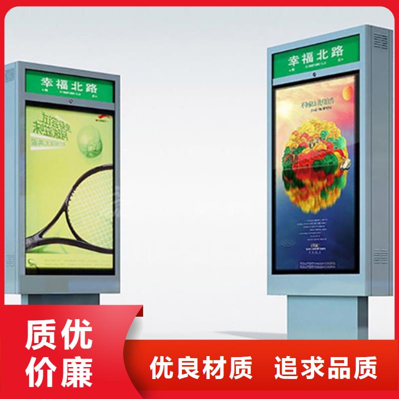路灯箱定制