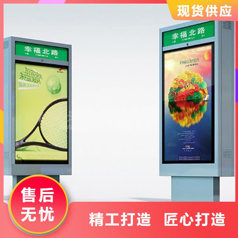 路灯箱售后无忧